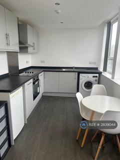 undefined, Epic House, Leicester, LE1