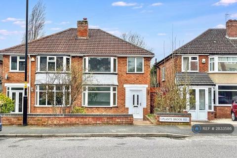 undefined, Plants Brook Road, Sutton Coldfield, B76