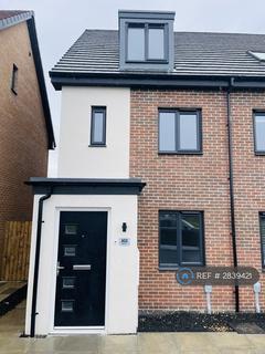 undefined, Poppy Place, Newcastle Upon Tyne, NE13