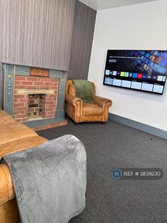 4 bedroom terraced house to rent, Sheffield, Sheffield, S10