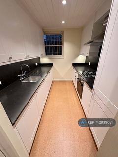 3 bedroom flat to rent, Holland Park, London, W11