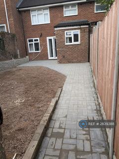 undefined, Cadleigh Gardens, Birmingham, B17