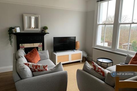 undefined, Loveday Road, London, W13