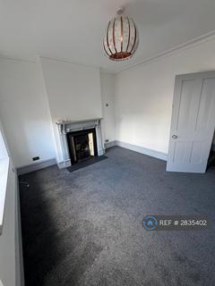3 bedroom terraced house to rent, Cadman St, Sheffield, S20