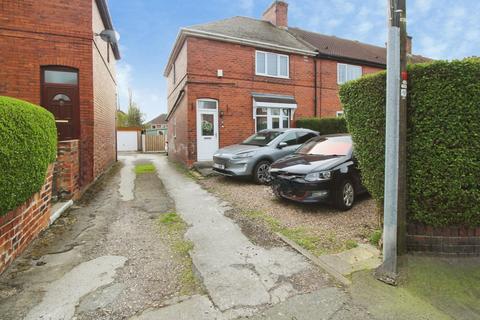 3 bedroom end of terrace house for sale, Newstead Avenue, Pontefract WF9