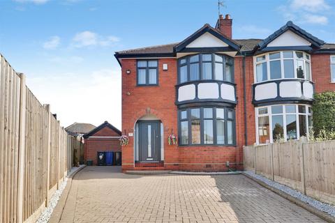 3 bedroom semi-detached house for sale, Oakdene Grove, Newcastle