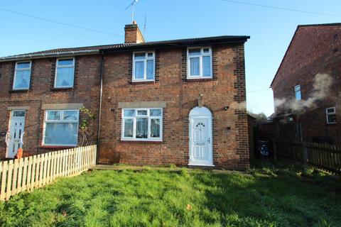 undefined, Saffron Lane, Leicester