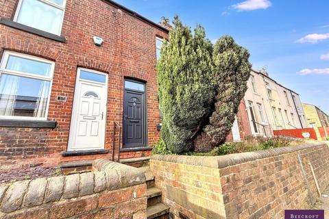 undefined, Barnsley Road, Wombwell, Barnsley