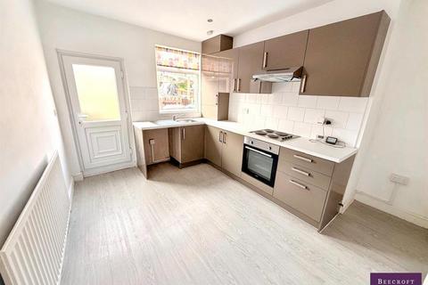 undefined, Barnsley Road, Wombwell, Barnsley