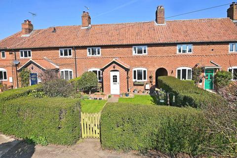 4 bedroom terraced house for sale, Sunnyside Gardens, Burton Leonard, HG3