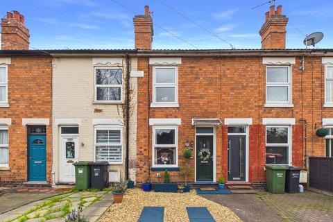 undefined, Astwood Road, Worcester, Worcestershire, WR3