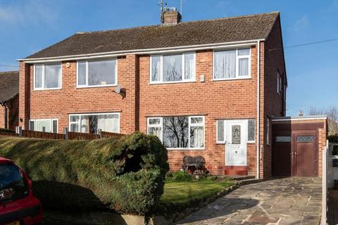 3 bedroom semi-detached house for sale, Wheatlands Road, Chesterfield S42