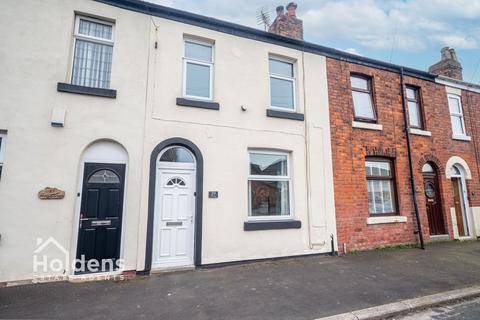 undefined, Moss Street, Lostock Hall, PR5