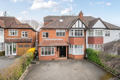 undefined, Rectory Gardens, Solihull B91