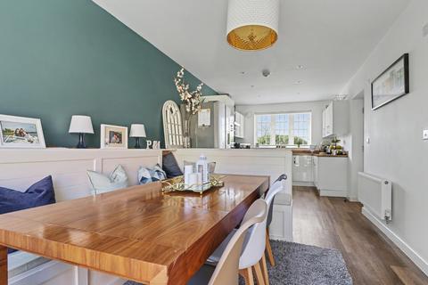 4 bedroom detached house for sale, Savernake Way, Eastleigh SO50