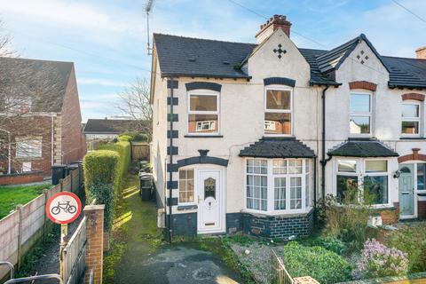 Beech Street, Highley, WV16