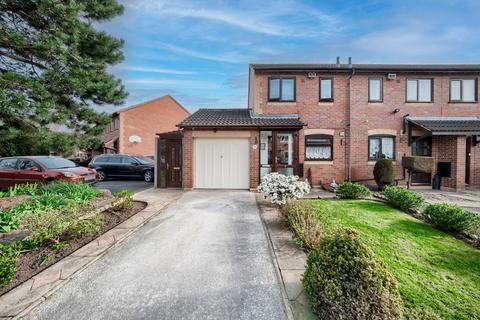 2 bedroom end of terrace house for sale, Oakmeadow Close, Kitts Green , B33 0AQ