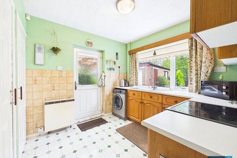 undefined, Ashburnham Gardens, Doncaster, South Yorkshire, DN5