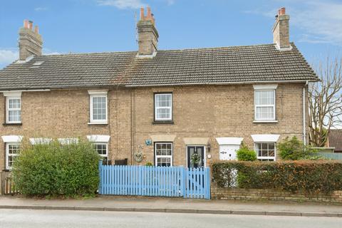 2 bedroom terraced house for sale, Baldock Road, Stotfold, Hitchin, Bedfordshire, SG5
