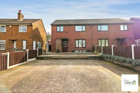undefined, Baddeley Hall Road, Stoke-On-Trent