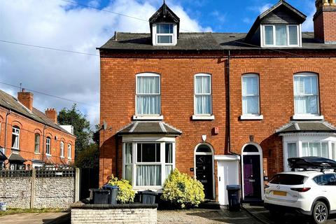 undefined, Harborne Park Road, Harborne, Birmingham, B17