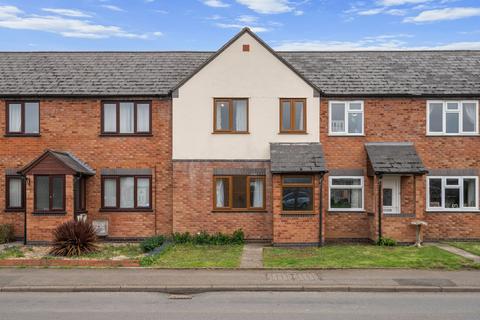 undefined, High Street, Badsey, WR11