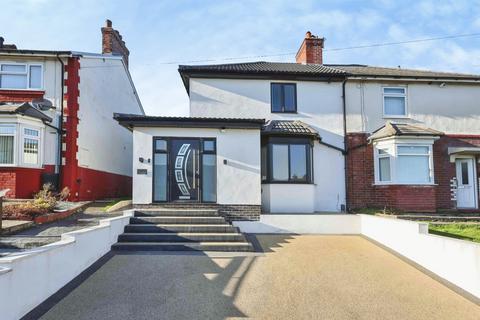 3 bedroom semi-detached house for sale, Newbury Lane, Oldbury