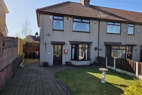 3 bedroom end of terrace house for sale, Sheffield Road, Woodhouse Mill, Sheffield