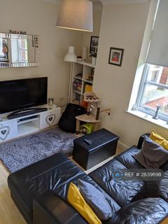 2 bedroom flat to rent, Nightingale House, Nottingham, NG3