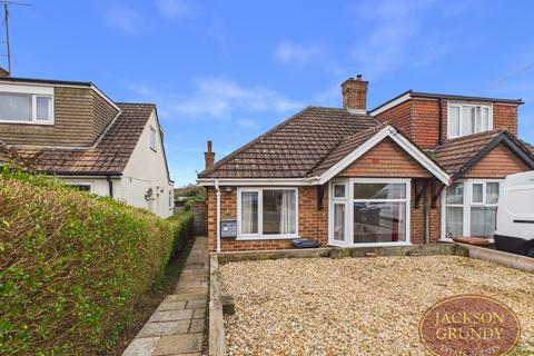 undefined, Julian Way, Kingsthorpe, NN2 8AA