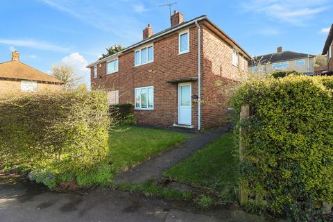 undefined, Houfton Road, Bolsover, S44