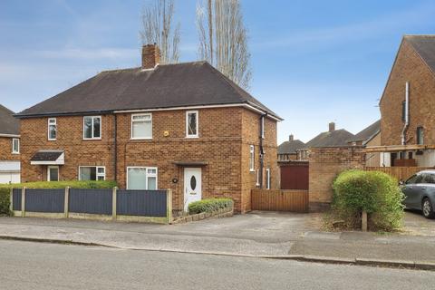 undefined, Fernwood Crescent, Wollaton, Nottingham, NG8