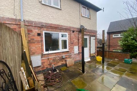 3 bedroom semi-detached house for sale, Ash Tree Square, Nottingham NG9