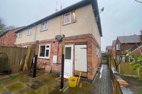 3 bedroom semi-detached house for sale, Ash Tree Square, Nottingham NG9