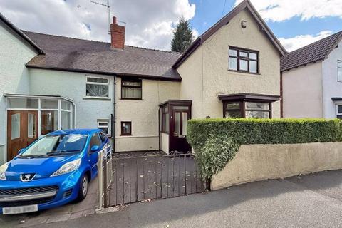 undefined, 27 Beatrice Street, Walsall WS3 2AY