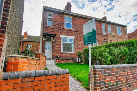 undefined, Middlecroft Road, Chesterfield S43