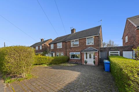 3 bedroom semi-detached house for sale, Bridge Lane, Appleton, WA4