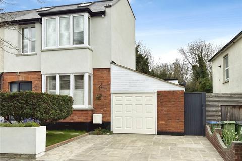 4 bedroom semi-detached house for sale, Footscray Road, London SE9