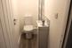 Additional image 5 of Pinewood Gardens, Gateshead, NE11