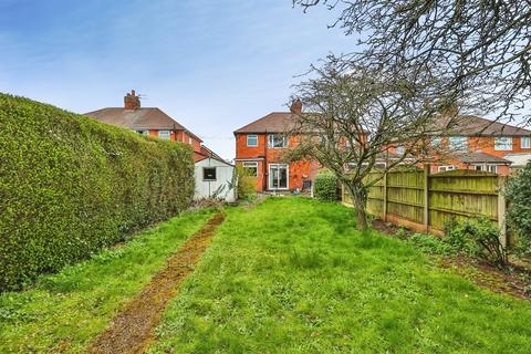 3 bedroom semi-detached house for sale, Alandene Avenue, Watnall, Nottingham