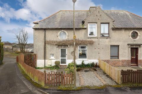 undefined, Bruce Road, Bathgate EH48
