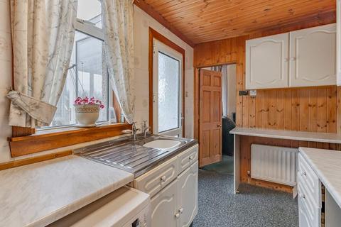 undefined, Bruce Road, Bathgate EH48