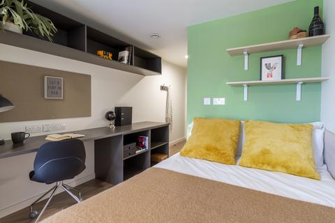 undefined, Platinum En Suite at Dun Holm House, The Riverwalk DH1