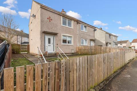 undefined, Beauly Place, Coatbridge ML5