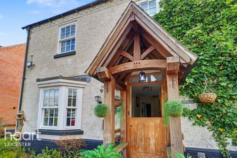 6 bedroom detached house for sale, Long Close, Leicester