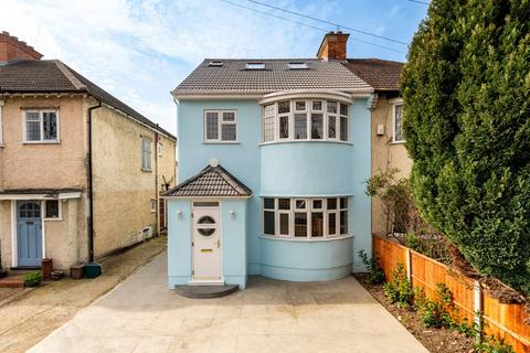undefined, Howard Road, New Malden, KT3