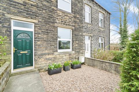 undefined, Crooke Lane, Bradford BD15