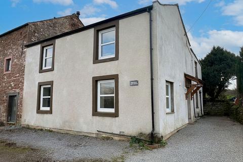 undefined, Eden Gate Farmhouse, Warcop, CA16
