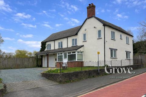 undefined, Bromsgrove Road, Romsley, Halesowen
