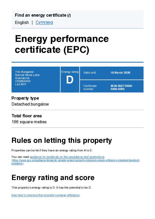 EPC